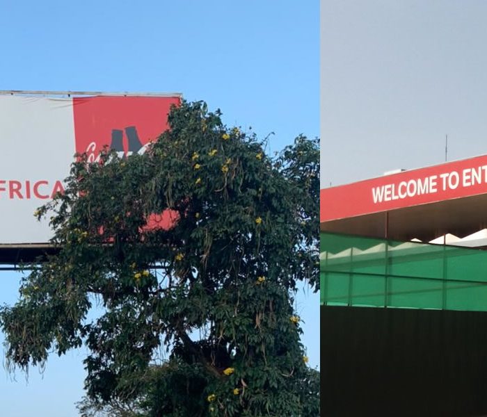 Entebbe Airport